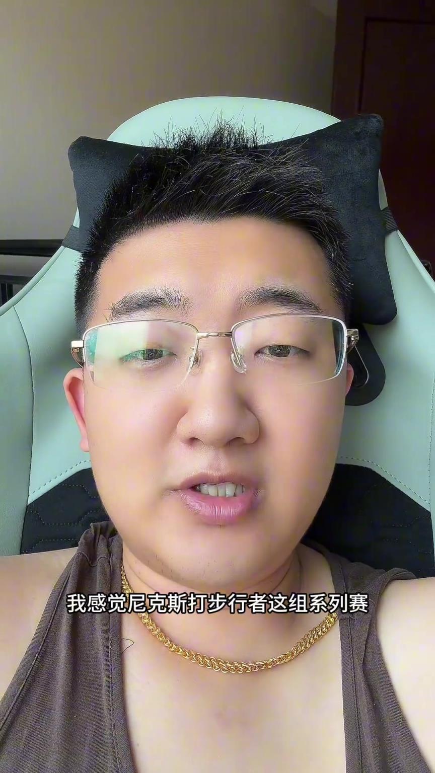 解說老鄭預測：尼克斯要翻盤步行者，哈利伯頓離超巨仍差點意思