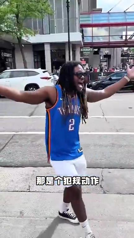 數(shù)據(jù)很炸+帶隊(duì)總決賽！但亞歷山大似乎非常不受美國球迷待見啊